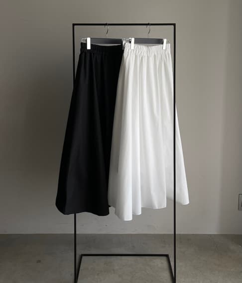 asymmetry layered skirt